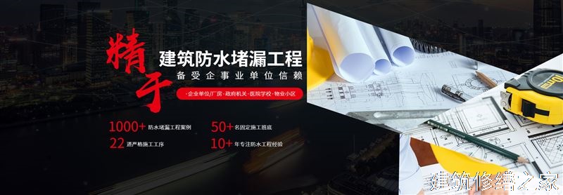 滁州2026明光市 彩钢瓦除锈翻新防腐 哪些注意事项