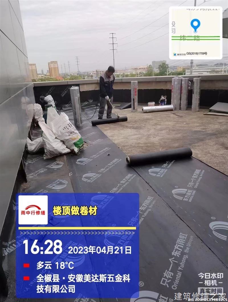 滁州2026定远县 彩钢瓦屋面防水 排名前十的源头厂家