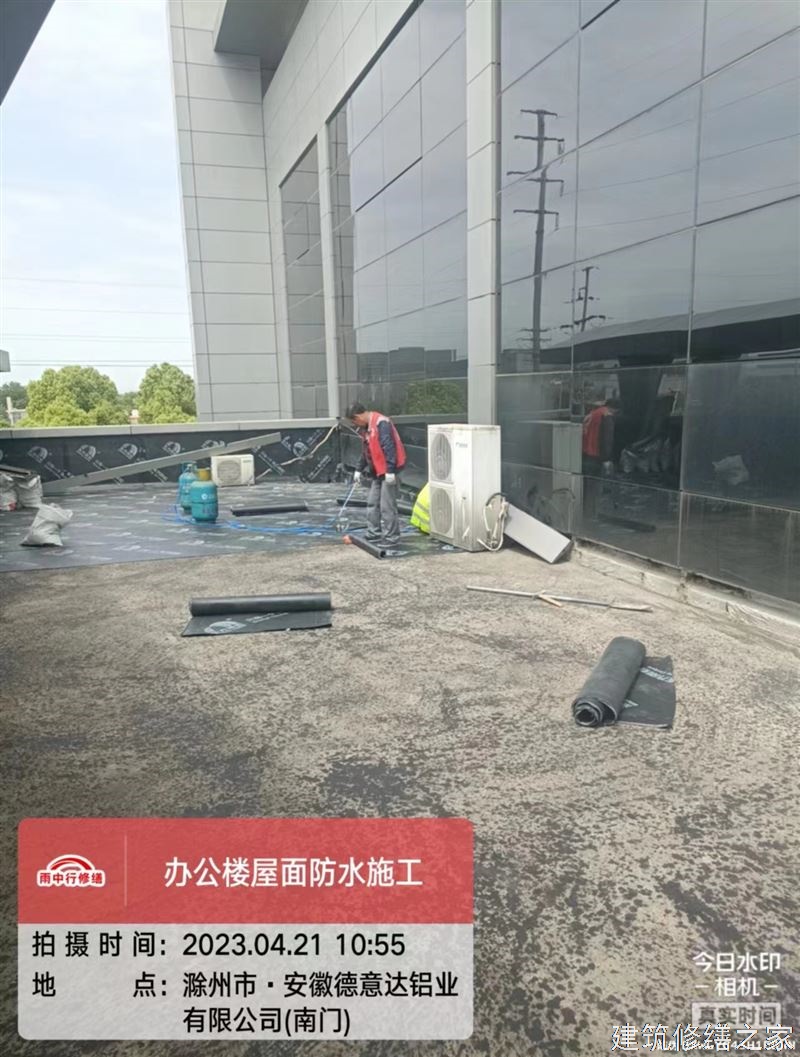 滁州2026明光市 彩钢瓦屋面防水 本地正规资质商家