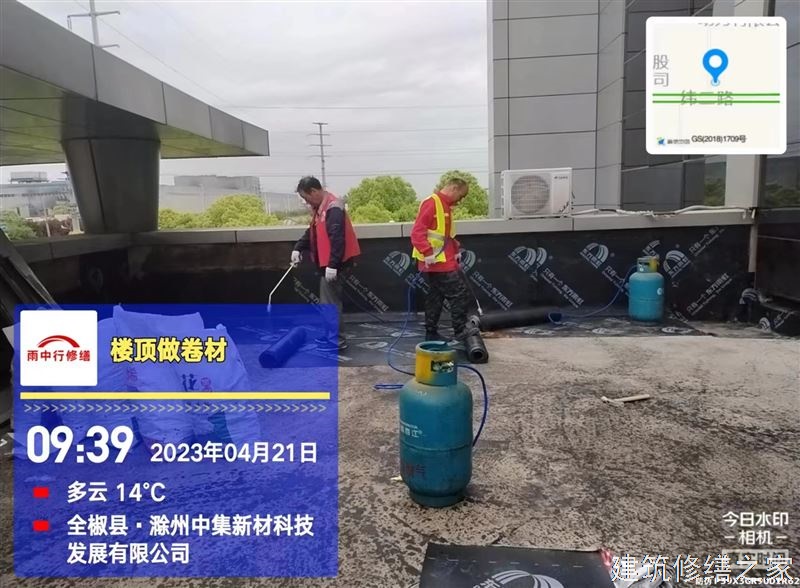 滁州2026明光市 彩钢瓦屋面防水 排名前十的源头厂家
