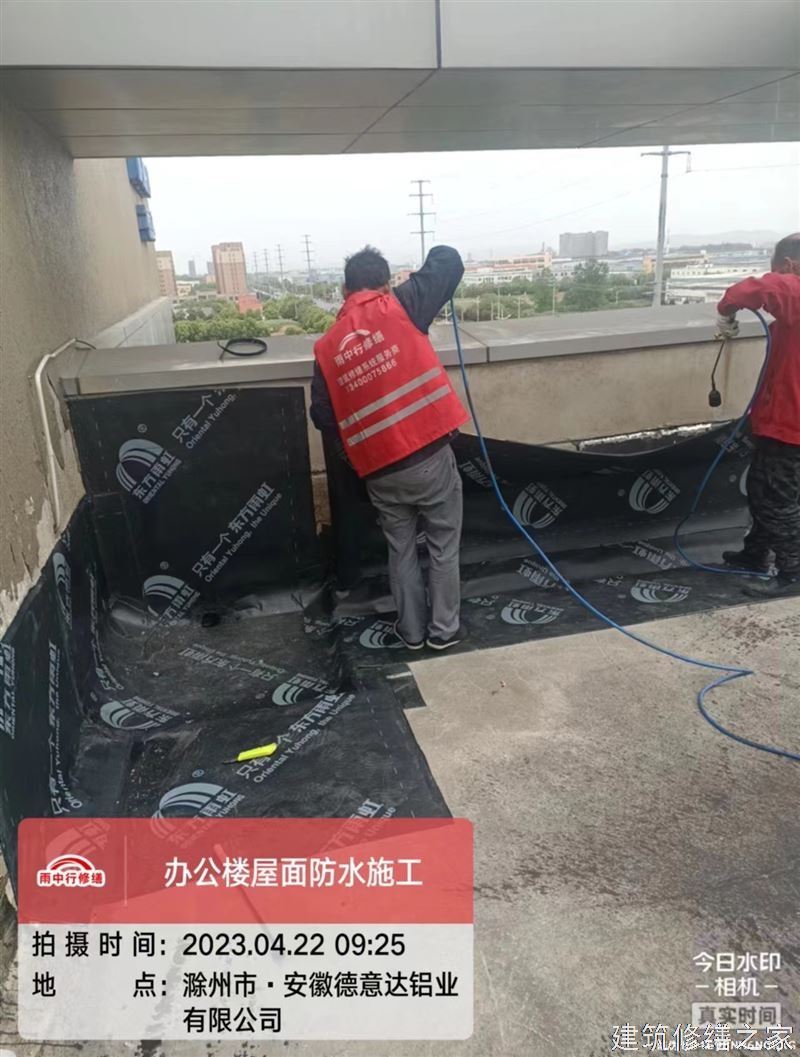 滁州2026明光市 外墙防水 哪些注意事项