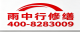 滁州2026明光市 外墙防水 价格是多少