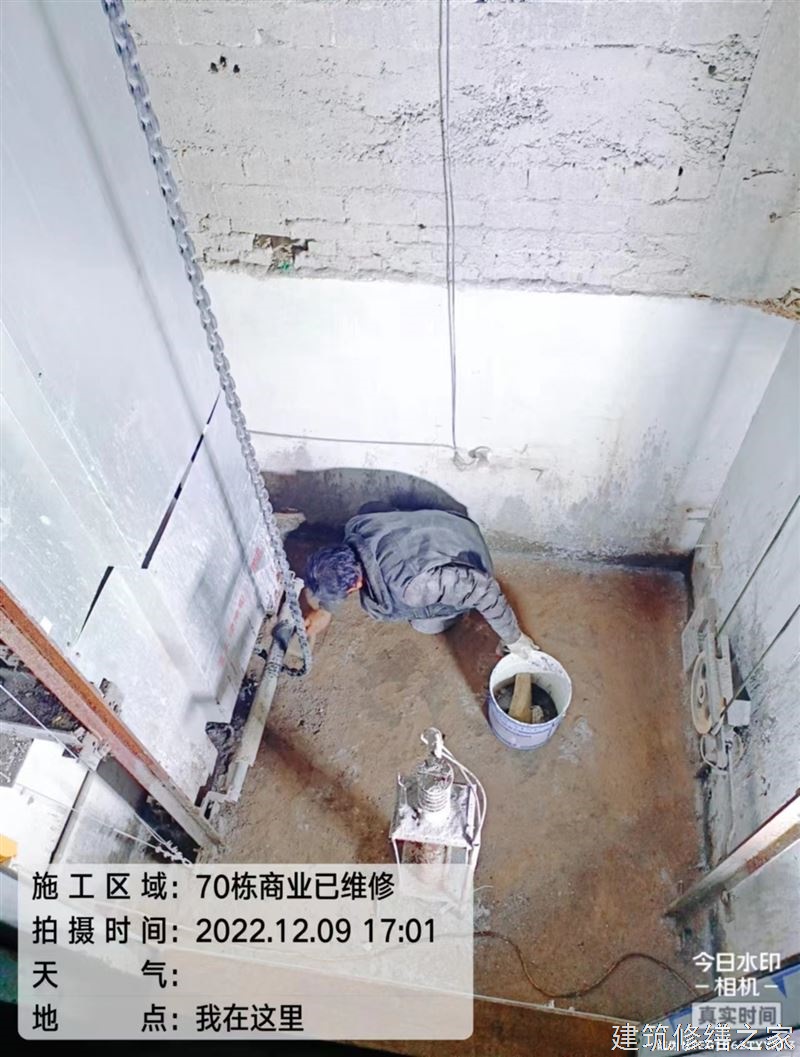 滁州2026天长市 地下室堵漏 排名前十的源头厂家