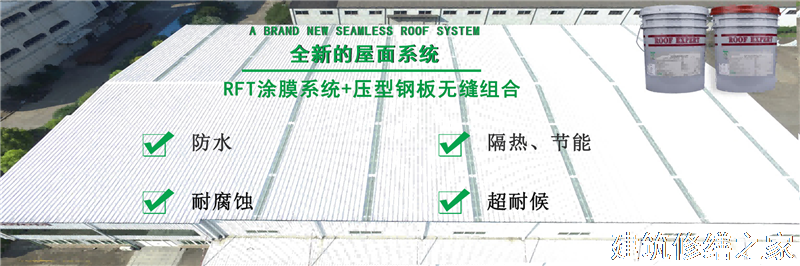 滁州2026天长市 隧道堵漏 排名前十的源头厂家