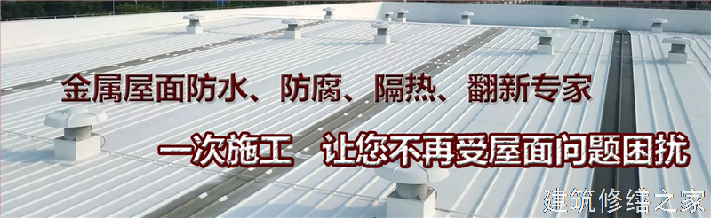 滁州2026天长市 钢结构防腐翻新 排名前十的源头厂家