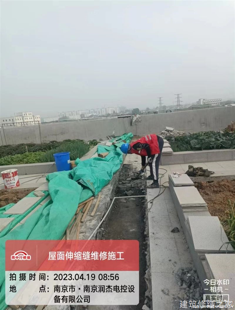 滁州2026琅琊区 厂房屋面防水 本地正规资质商家