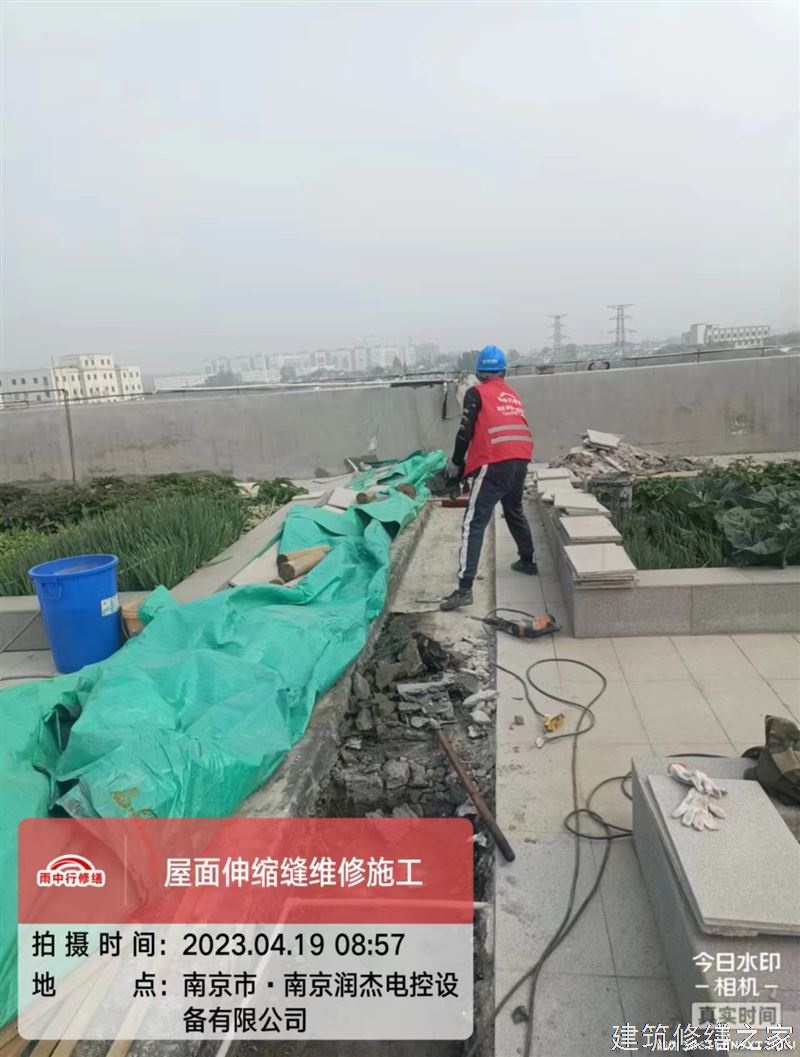 滁州2026天长市 厂房屋面防水 哪些注意事项