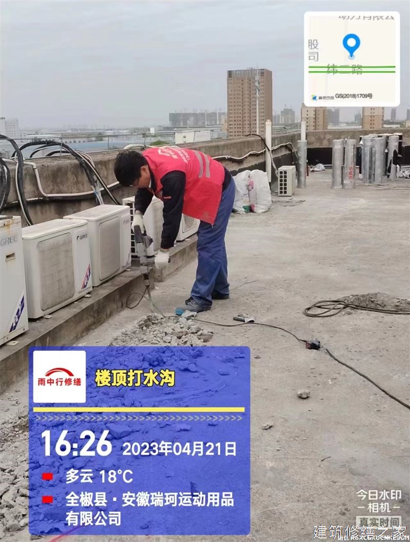 滁州2026琅琊区 彩钢瓦除锈翻新防腐 价格是多少