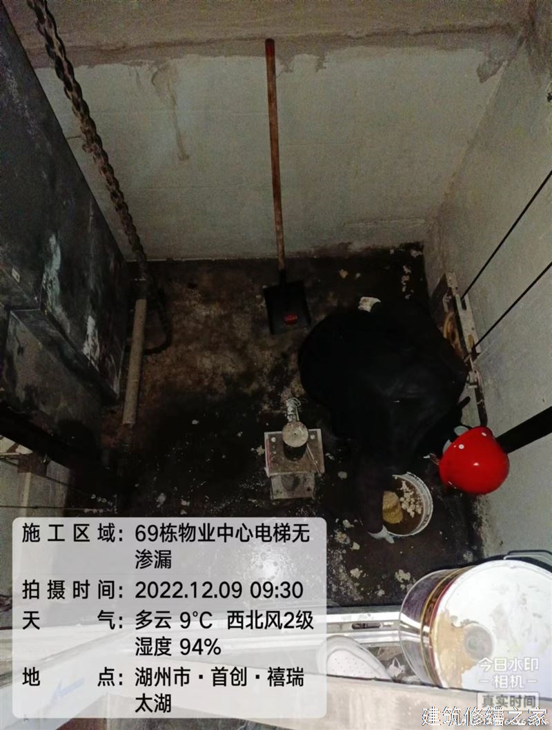 滁州2026南谯区 金属屋面防腐 哪些注意事项