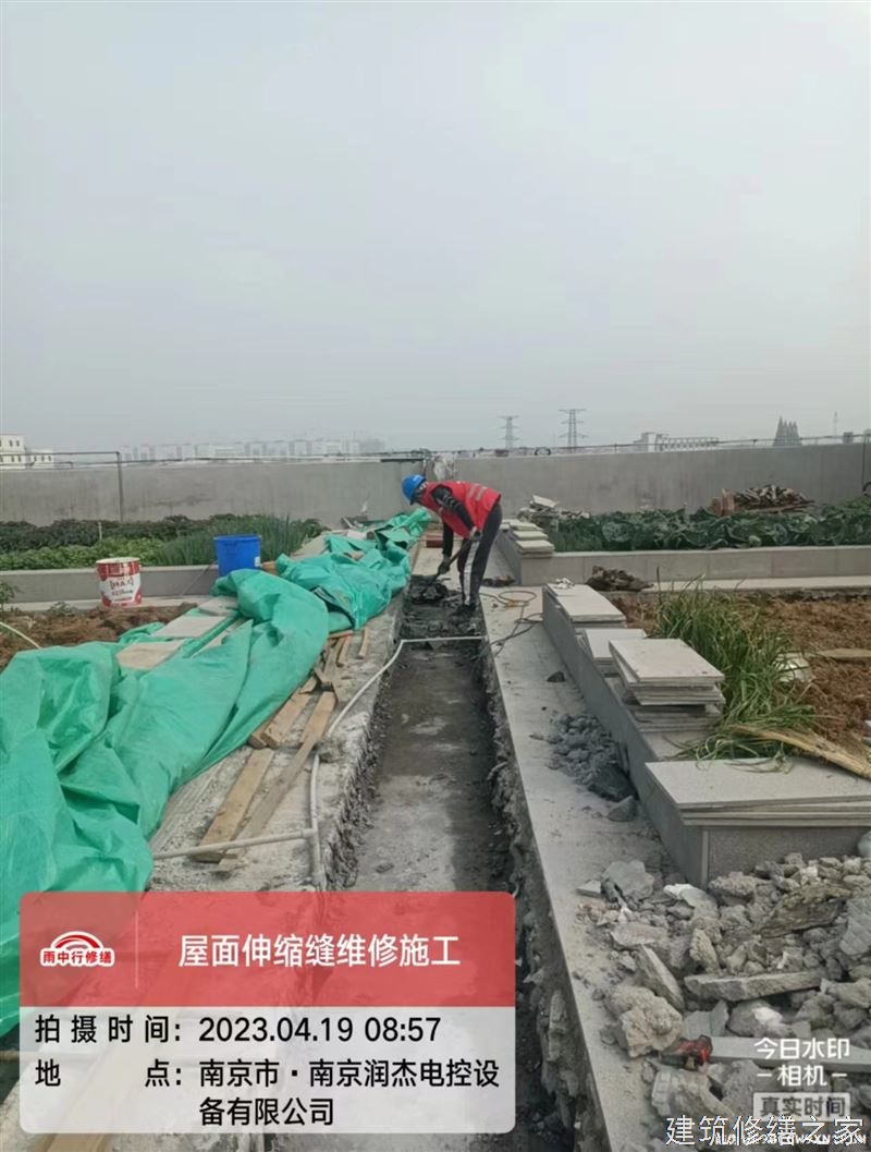 滁州2026来安县 金属屋面防腐 价格是多少