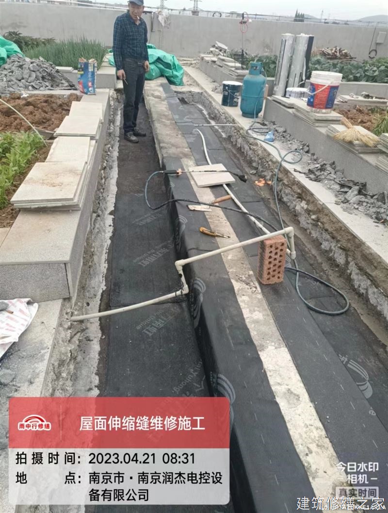 滁州2026全椒县 金属屋面防腐 价格是多少